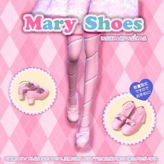 an advertisement for mary shoes featuring a ballerina in pink