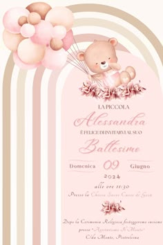 a pink and white striped card with a teddy bear holding balloons in it's mouth