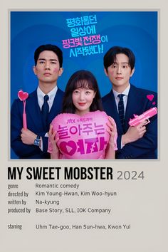 Kdrama Recommendation, Kwon Yul, Romantic Comedy, Minimalist Poster, Korean Drama, Kdrama, Drama