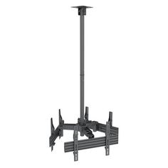 an image of a ceiling mount for tvs