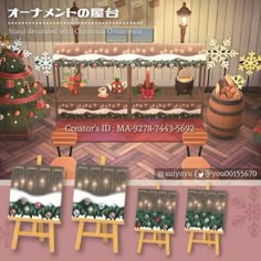 an animated christmas scene is shown in three different stages, including the tree and decorations