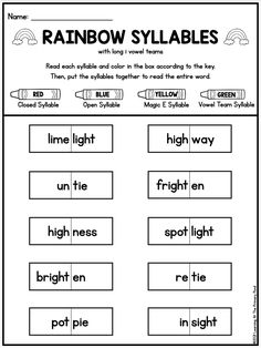 the words in this worksheet are similar to each other and have different colors