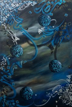 an abstract painting with blue and white designs on black paper, including arabic calligraphy