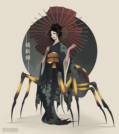 "Jorogumo" by Mona Finden. Monsters Rpg, Japanese Mythical Creatures, Japanese Urban Legends, Japanese Yokai, Japanese Mythology, Japanese Folklore, Japon Illustration, Spider Woman, Mythical Creatures Art