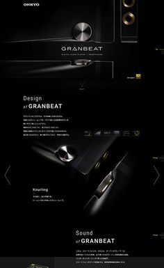 an advertisement for the grand beat is shown in black and gold, as well as other advertisements