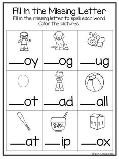 the missing letter worksheet for children to practice their handwriting and spelling skills with pictures