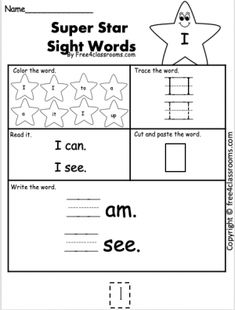 worksheet for reading the sight words and spelling them with pictures to help students learn