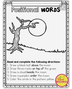 the worksheet for reading and writing words with an image of a tree on it