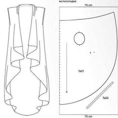 a drawing of a vase with curved lines on the top and bottom, as well as measurements