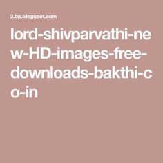 the words lord - shripaathh - ne w - hd images - free - downloaded