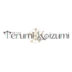 the logo for terumi & kuzumi is shown in purple and green colors