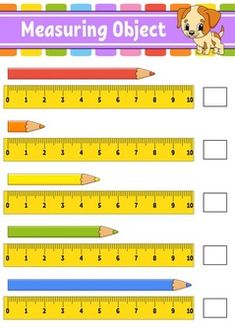 the measuring object worksheet is filled with pencils