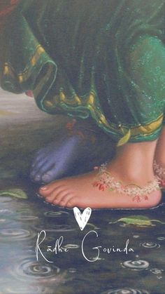 lotus feet of radha and krishna Corporate Humor, Radha And Krishna, Radhe Krishna Wallpapers, Krishna Drawing, Beautiful Art Paintings