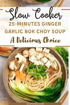 51 Healthy Bok Choy Soup Recipes for a Nutrient-Packed Meal