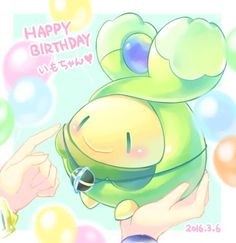 a person holding a green teddy bear in front of some soap bubbles with the caption happy birthday to you