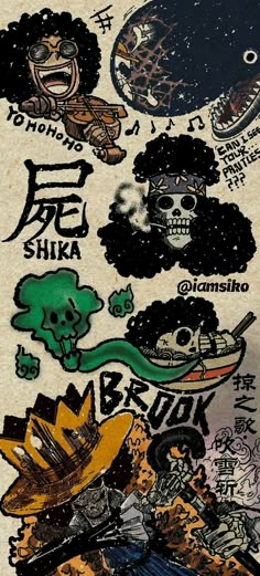 Brooks One Piece, رورونوا زورو, Image Swag, Japon Illustration