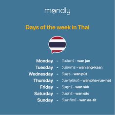 a poster with the words days of the week in thai and an image of a speech bubble