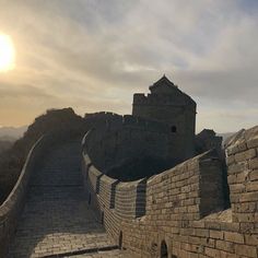 the great wall of china is built on top of it's own stone walls