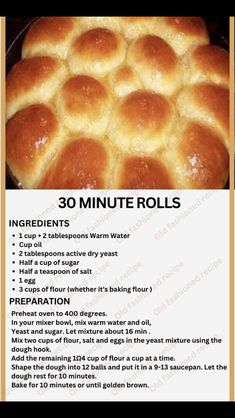 the instructions for making bread rolls in 30 minutes or less are shown below it's description