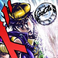 Battle Tendency, Joseph Joestar, S Icon, The 3 Kings, Jojo Bizarre, Jojo's Bizarre Adventure, Comic Book Cover, Heat