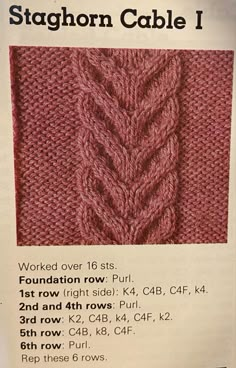 the knitting pattern for staghorn cable 1 is shown in red and pink colors