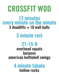 Wods Crossfit, Emom Workout, Crossfit Equipment, Amrap Workout, Crossfit At Home, Crossfit Wods, Best Workout Routine, Wod Workout, Bodyweight Exercises