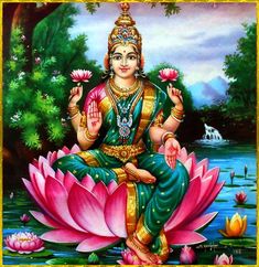 a painting of the hindu god sitting on top of a lotus in front of water lilies