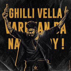 Thalapathy Poster, Swag Poster, Vijay Actor Hd Images, Mani Ratnam, Tupac Quotes, Actors Illustration, Fast And Furious Actors, Classic Films Posters, Anirudh Ravichander