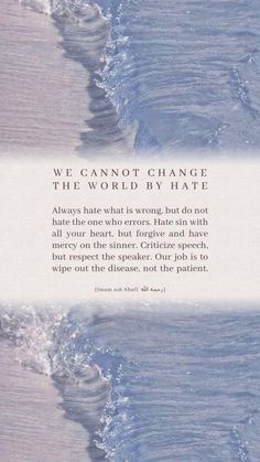 Islamic Powerful Quotes, Islam Is Beautiful Quotes, Beauty Of Islam Quotes, Muslimquotes Islam, Beauty In Islam Quotes, History Of Islam, Learn Something New Everyday