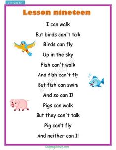 an image of lesson for children to learn how to read the song birds can't fly