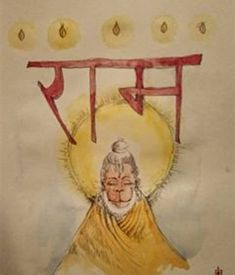 a drawing of an old man in front of the word,'maha today '