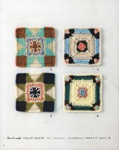 four square crocheted coasters are shown in three different colors and patterns, each with a decorative design