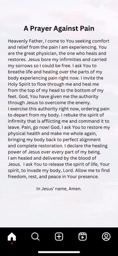 the text on this page is written in black and white, which reads prayer against pain