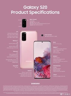 an advertisement for the samsung s20 product speculators, with two different colors and sizes