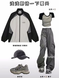 Shein Outfits, Tomboy Style Outfits, Tomboy Fashion, Korean Outfits