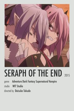 the cover for seraph of the end, with two anime characters hugging each other