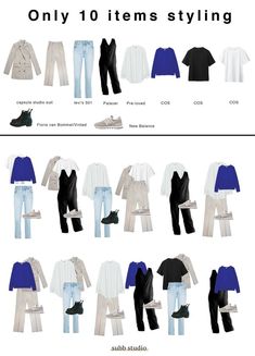 10 Piece Wardrobe, Clothes Basics, Closet Capsule, Basics Wardrobe, Fall Winter Capsule Wardrobe, Project 333, Workwear Capsule, Capsule Wardrobe Checklist, Spring Summer Capsule Wardrobe