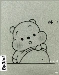 a drawing of a teddy bear sitting on top of a pillow with chinese characters in the background