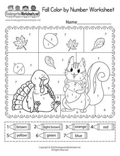 the fall color by number worksheet is shown with an image of a squirrel and a