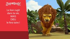 the lion is walking in front of some palm trees and other tropical vegetation, with words written below it