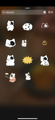 an iphone screen with stickers on it showing different animals and other things in the background