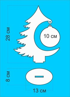 a blue and white poster with a christmas tree in the shape of a crescent ornament