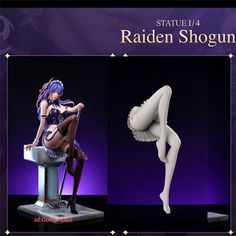 an image of a woman with purple hair sitting on a stool next to another statue