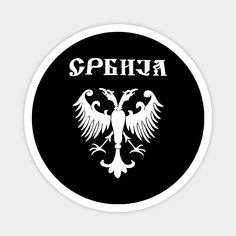 a black and white sticker with the word sphena on it