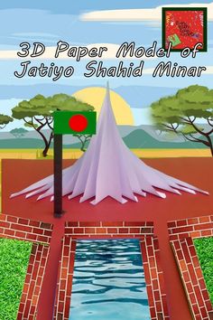 an image of a paper model of jaffyo shawd minar in the grass