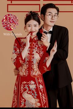 Red Chinese Wedding Bridal Qun kwa| Peacock - Oriental Me Red Chinese Wedding, Chinese Attire, Qun Kwa, Traditional Chinese Wedding, Qipao Cheongsam, The Peacock, Wedding Essentials, Chinese Wedding, Groom Dress