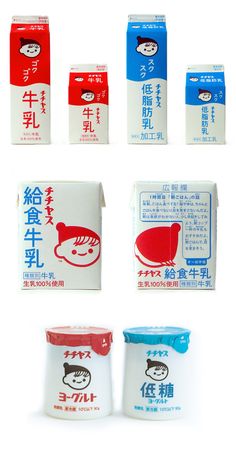 six different types of yogurt are shown here