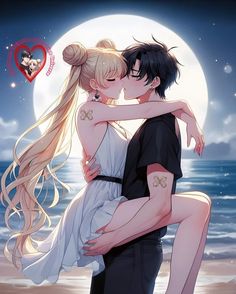 an anime couple kissing on the beach under a full moon with their arms around each other