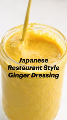 Coconut Aminos, Ginger Dressing, Rice Wine Vinegar, Rice Wine, Wine Vinegar, Japanese Restaurant, In A Jar, Coconut Sugar, Yellow Onion