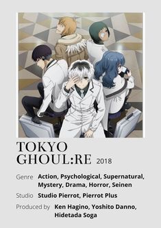 the poster for tokyo ghoulire, featuring four men in suits and ties